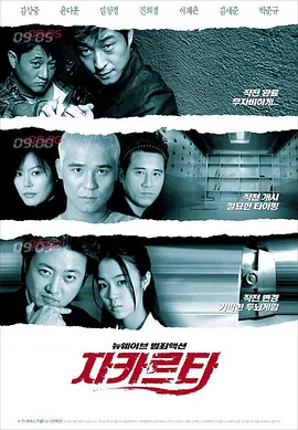 小圈实践视频素材