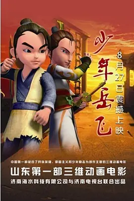 最近最新中文字幕6页