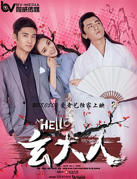 婷婷干五月