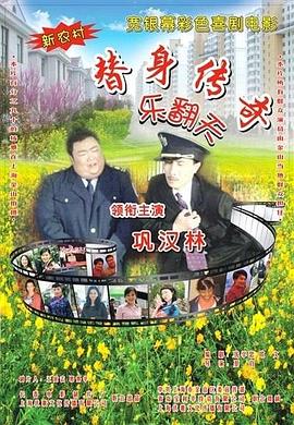 成人app色深夜福利