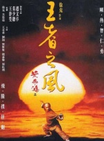 扒开尿口